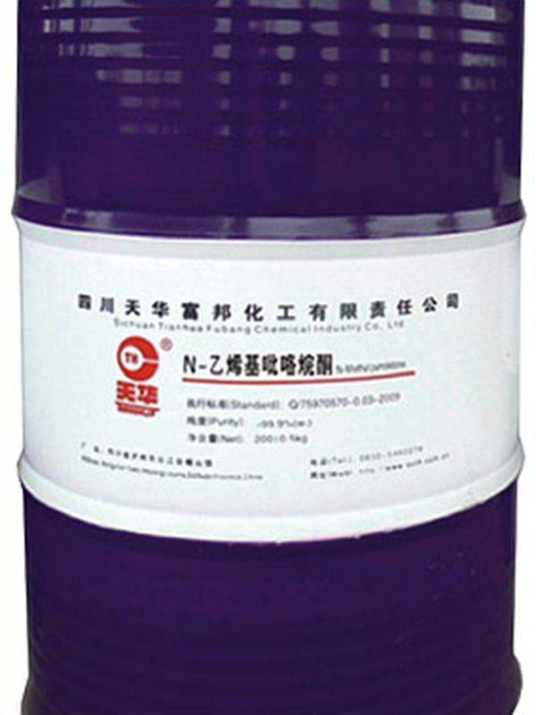 n-乙烯基吡咯烷酮